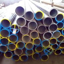 2018年鋼管價格表及供應信息——規格型號與批發指南（第92頁）